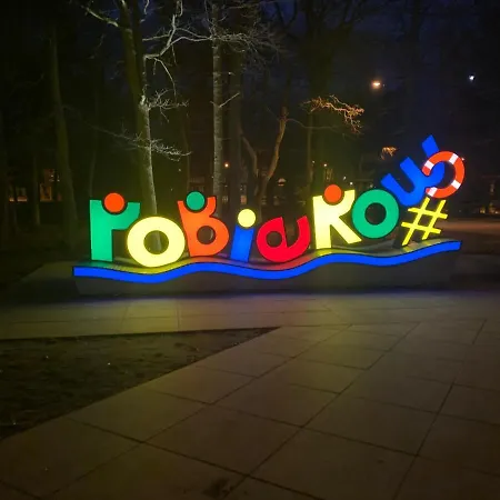 Livra Iii * Pobierowo